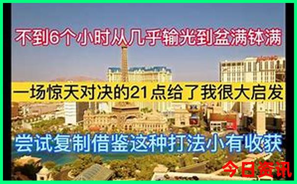 丰县适合孩子玩的地方