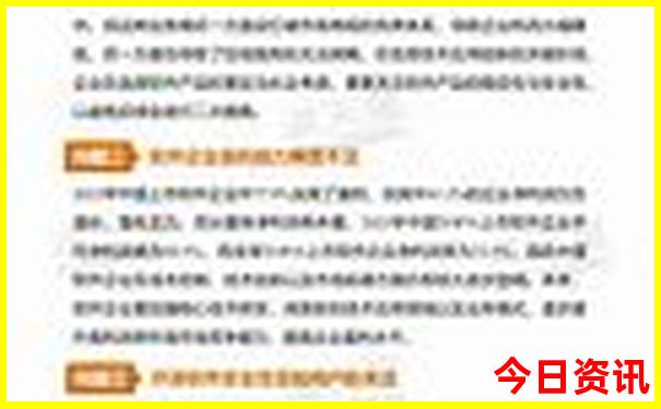 桂林必去十大景点排名